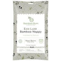Bamboo Bum Sample Nappy XS/1 